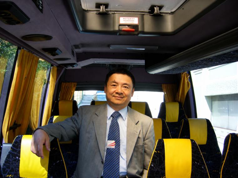 私人中文導覽